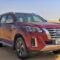2024 Nissan Xterra Price, Redesign